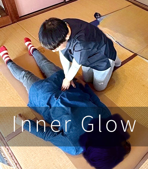 前橋市の腸セラピー（腸もみ）ならInner Glow｜山間の一軒家サロン