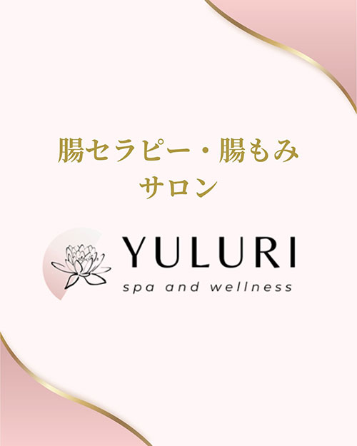 インスタグラム画像02