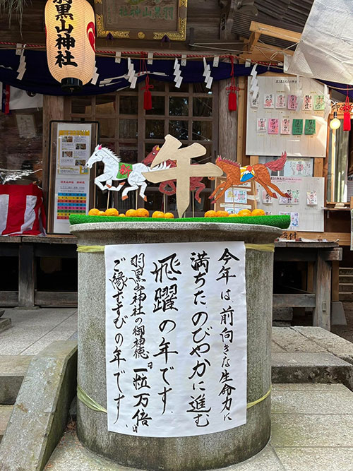 インスタグラム画像05