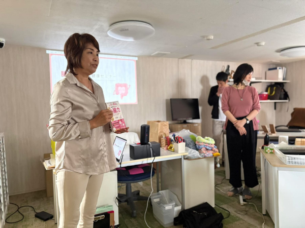 帯広セミナー